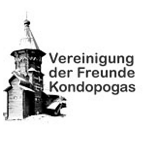 Vereinigung der Freunde Kondopogas